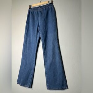 Metro blues elastic waist 👖Jeans